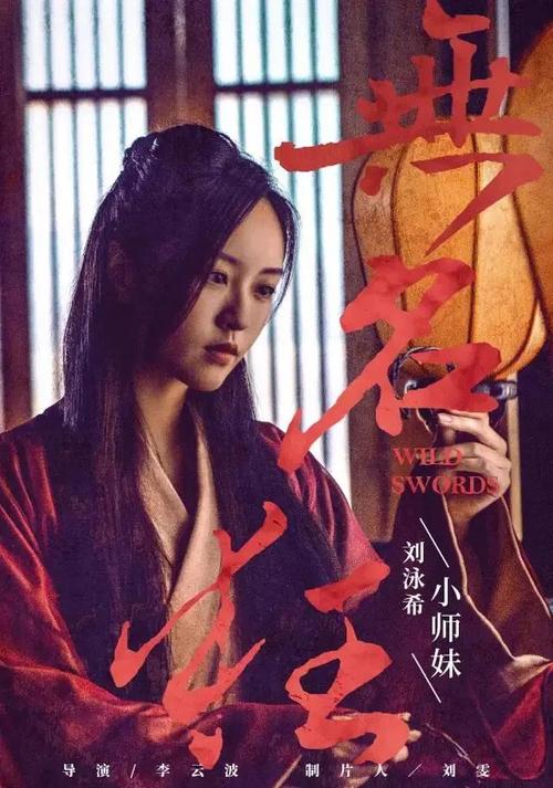 不动产权证号怎么查